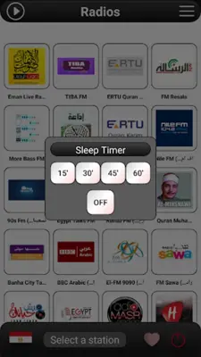 Egypt Radio FM android App screenshot 1